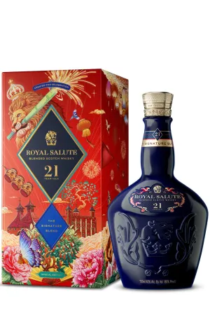 Royal Salute Lunar New Year Special Edition 700ml